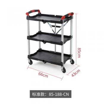 callapsible 3 tiers utility serving  trolley carts