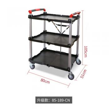 callapsible 3 tiers utility serving  trolley carts